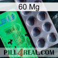 60 Mg new04
